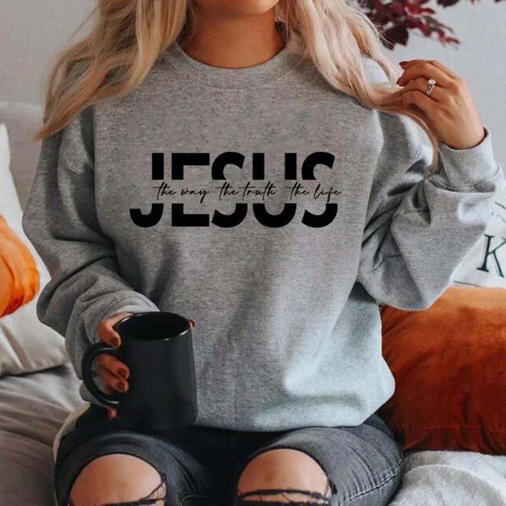 The Way The Truth The Life Christian Sweatshirt